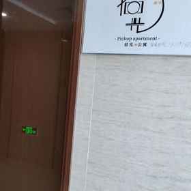 Hotel Interior/Public Areas1Zhaoqing Shiguang Apartment (Checheng Bar Street),封开县飯店