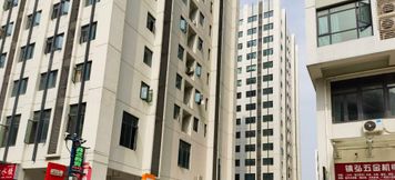 其他 3 Erjia'na International Apartment (Guangzhou Enterprise Accelerator)