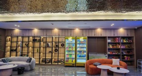 Others 2 Umi E-sports Hotel