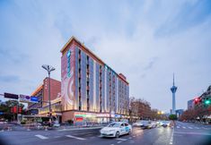 Lainnya 2 HanTing Hotel (Chengdu 339 Xinhong Road Subway Station)