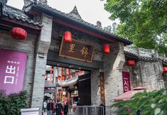 Lainnya 7 Orange Hotel