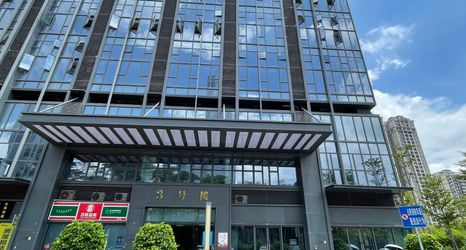 Lain-lain 2 Yujun Apartment (Headquarters Base Branch)