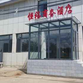 Hotel Exterior 1 Hengyu Business Hotel, Pingquan Xian Hotels