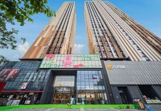 Lainnya 2 Foshan Lego Boutique Apartment (Jihuayuan Subway Station)