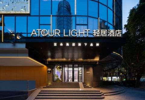 其他 Tianzi Wharf Atour Light Hotel, Beijing Road Pedestrian Street, Guangzhou