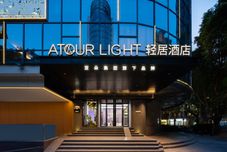 Others Tianzi Wharf Atour Light  Hotel, Beijing Road Pedestrian Street, Guangzhou
