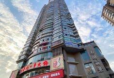 Lain-lain 2 Jiangting Homestay