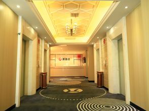 其他 4 Pai Hotel (Lu'an Juran Zhijia Railway Station)