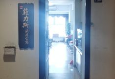 Khác 4 Felix Apartment Hotel (Huaqiang Plaza, Foshan)