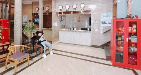 Others 2 Tianyan Holiday Hotel (Harbin Central Street)