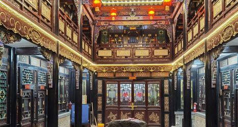 Others 2 Pingyao Zhonghuixuan Inn (Gucheng South Street Shilou Branch)