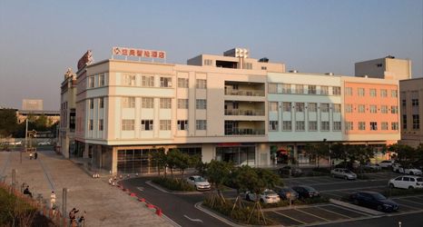 Others 2 Jiangmen Yillion Hotel