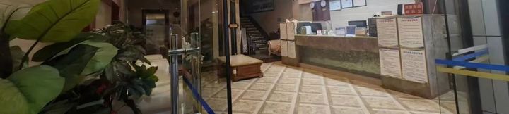 Others 2 Zhenxiong Xingang Hotel