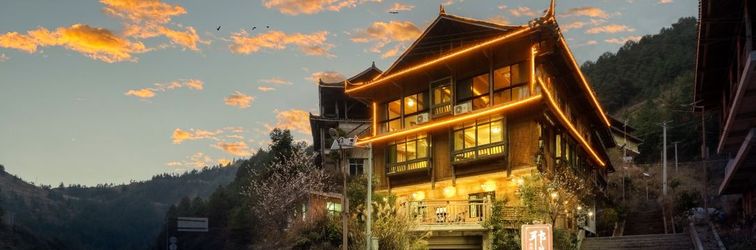 อื่นๆ Langde Miaozhai Yeqijiang Biezhan Boutique B&B