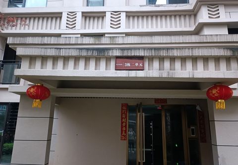 Others Xikelai Hotel (Kaili South Station)