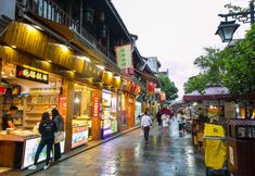 อื่นๆ 2 hangzhou before the summer solstice