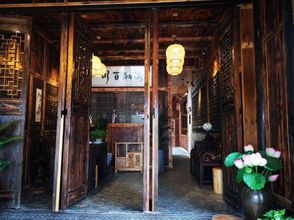 Others 4 Tuwangqiao Boutique B&B