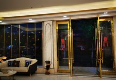 Others 2 Dongkou Tianhua Jingyi Hotel