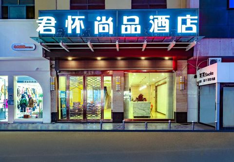 Lain-lain Bo'ai Junhuai Shangpin Hotel