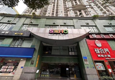 Lainnya Qiujin Homestay (Chunxi Road and Taikouli Branch)