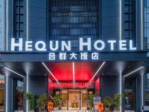 Others 4 Hequn Hotel