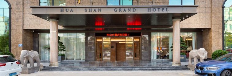 Lainnya Shishi Huashan Grand Hotel (Quanzhou South Station Branch)
