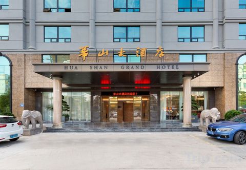 Lainnya Shishi Huashan Grand Hotel (Quanzhou South Station Branch)