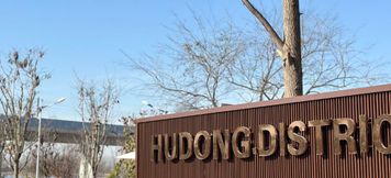 Others 2 Xuzhou Hudongjing Holiday Boutique Stay