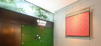 Others 4 TRUE GO Hotel (Beijing Wangjing Science and Technology Park Donghuqu Subway Station Branch)