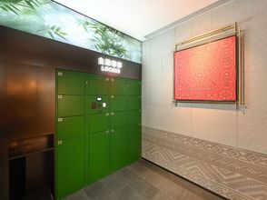 Others 4 TRUE GO Hotel (Beijing Wangjing Science and Technology Park Donghuqu Subway Station Branch)