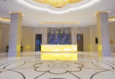 Others 5 Tiandu International Hotel