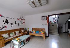 Khác 4 Spring Xiangyuan Inn