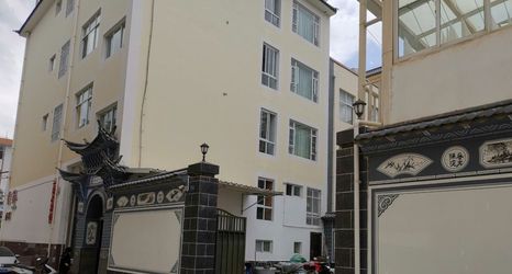 Khác 2 Wuyuan Family Hotel