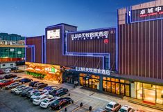 その他 6 Tianmu Lujia Hotel (Foshan Kuiqi Lu Metro Station New DNA )