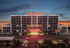 其他 6 Cixian Liutai Hotel