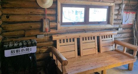 기타 2 Baihaba Houjie Xiaoyuan Homestay