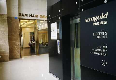 Khác Sungold Designer Hotel (Taikoo Li, Chunxi Road, Chengdu)