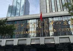 Others 7 Lavande Hotel (Shenzhen East Gate Vientiane City International Trade Subway Station)