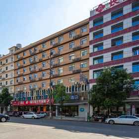 Logo 1 HanTing Hotel (Changsha Meixi Lake East Subway Station), Luyun Rd Hotels