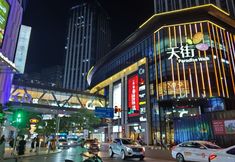 其他 4 Qichao Hotel (Daping Times Tianjie Branch)