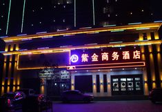 Others 6 Jiaohe Zijin Star Hotel