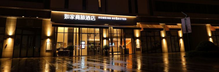 其他 Homeinn Selected Hotel (Foshan Shunde Qinghui Garden)