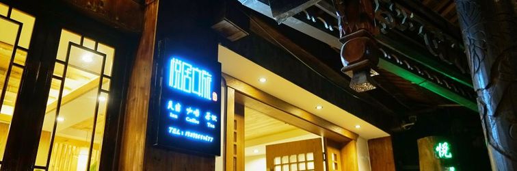 Others Yueju Wenlv · Yuexijiang Boutique Holiday Hotel (Leishan Xijiang Qianhu Miaozhai)