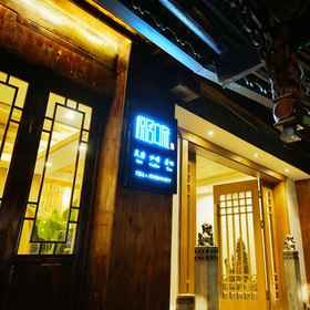 Hotel Exterior 1 Yueju Wenlv · Yuexijiang Boutique Holiday Hotel (Leishan Xijiang Qianhu Miaozhai), 岑巩县 酒店