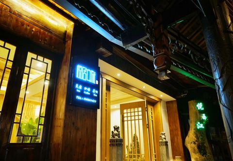 Others Yueju Wenlv · Yuexijiang Boutique Holiday Hotel (Leishan Xijiang Qianhu Miaozhai)