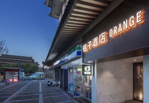 Others Orange Hotel (Xi'an Bell and Drum Tower South Gate)