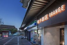 Others Orange Hotel (Xi'an Bell and Drum Tower South Gate)