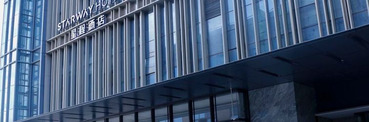 其他 Starway Hotel (Yinan Junyue Plaza)
