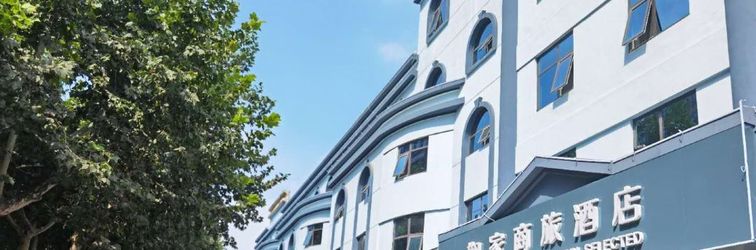Lain-lain Homeinn Selected Hotel (Linyi Jiefang Road Huaqiang Commercial street)
