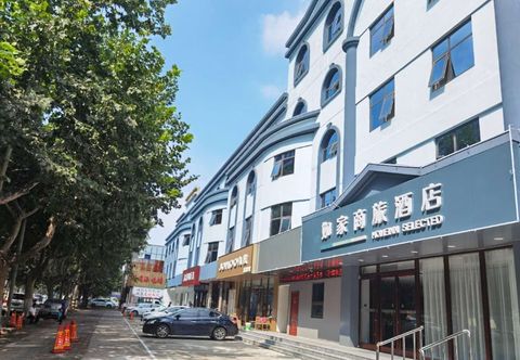 Lain-lain Homeinn Selected Hotel (Linyi Jiefang Road Huaqiang Commercial street)